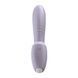Вакуумный смарт вибратор Satisfyer Sunray Lilac, 4 положения стволаSO6111,2 - интернет-магазин интимных товаров Squitter