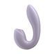 Вакуумный смарт вибратор Satisfyer Sunray Lilac, 4 положения стволаSO6111,3 - интернет-магазин интимных товаров Squitter