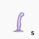 Насадка для страпона Strap-On-Me Dildo Plug P&G Lilas Metallic S SO9001,1 - інтернет-магазин інтимних товарів Squitter