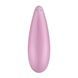 Мощный вакуумный клиторальный стимулятор Satisfyer Curvy 3+ с управлением через интернетSO3893,2 - интернет-магазин интимных товаров Squitter