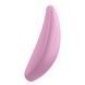 Мощный вакуумный клиторальный стимулятор Satisfyer Curvy 3+ с управлением через интернетSO3893,5 - интернет-магазин интимных товаров Squitter