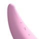 Мощный вакуумный клиторальный стимулятор Satisfyer Curvy 3+ с управлением через интернетSO3893,7 - интернет-магазин интимных товаров Squitter