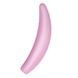 Мощный вакуумный клиторальный стимулятор Satisfyer Curvy 3+ с управлением через интернетSO3893,6 - интернет-магазин интимных товаров Squitter