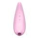 Мощный вакуумный клиторальный стимулятор Satisfyer Curvy 3+ с управлением через интернетSO3893,3 - интернет-магазин интимных товаров Squitter