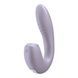 Вакуумный смарт вибратор Satisfyer Sunray Lilac, 4 положения стволаSO6111,1 - интернет-магазин интимных товаров Squitter