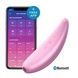 Мощный вакуумный клиторальный стимулятор Satisfyer Curvy 3+ с управлением через интернетSO3893,1 - интернет-магазин интимных товаров Squitter