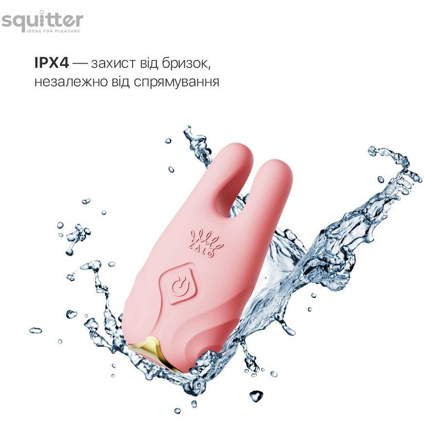Смарт-вибратор для груди Zalo - Nave Coral Pink, пульт ДУ, работа через приложение SO7491 - онлайн-сексшоп Сквитер
