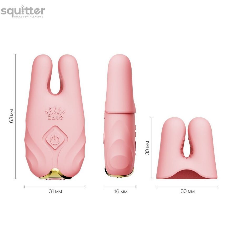 Смарт-вибратор для груди Zalo - Nave Coral Pink, пульт ДУ, работа через приложение SO7491 - онлайн-сексшоп Сквитер