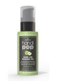 Смачний гель для вишуканих мануальних та оральних пестощів Sensuva &mdash; Handipop Green Apple (59 мл) SO9824 - онлайн-сексшоп Сквітер