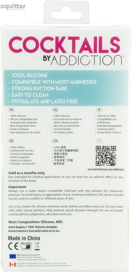 Фалоімітатор на присосці Cocktails by Addiction &ndash; Mint Mojito SX1297 - онлайн-сексшоп Сквітер