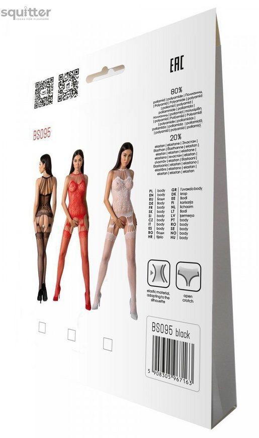 Бодістокінг з безліччю бретелей Passion BS095 One Size, black, імітація пояса та панчіх, з доступом SO8926 - онлайн-сексшоп Сквітер
