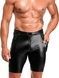 Чоловічі шорти Noir Handmade H089 Onyx Hybrid biker shorts XL SX4210,1 - інтернет-магазин інтимних товарів Squitter