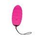 Виброяйцо Adrien Lastic Ocean Breeze 2.0 PinkSO7028,1 - интернет-магазин интимных товаров Squitter