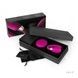 Вибратор для пар LELO Tiani 3 Cerise, 2 мотора, пульт ДУSO8115,3 - интернет-магазин интимных товаров Squitter