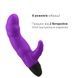 Вібратор рельєфний Adrien Lastic Typhoon Purple зі стимуляцією точки G, два мотора AD10803,3 - інтернет-магазин інтимних товарів Squitter