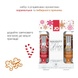 Набор лубрикантов System JO Naughty or Nice Gift Set – Candy Cane & Gingerbread (2×30 мл) SO6163 фото 2