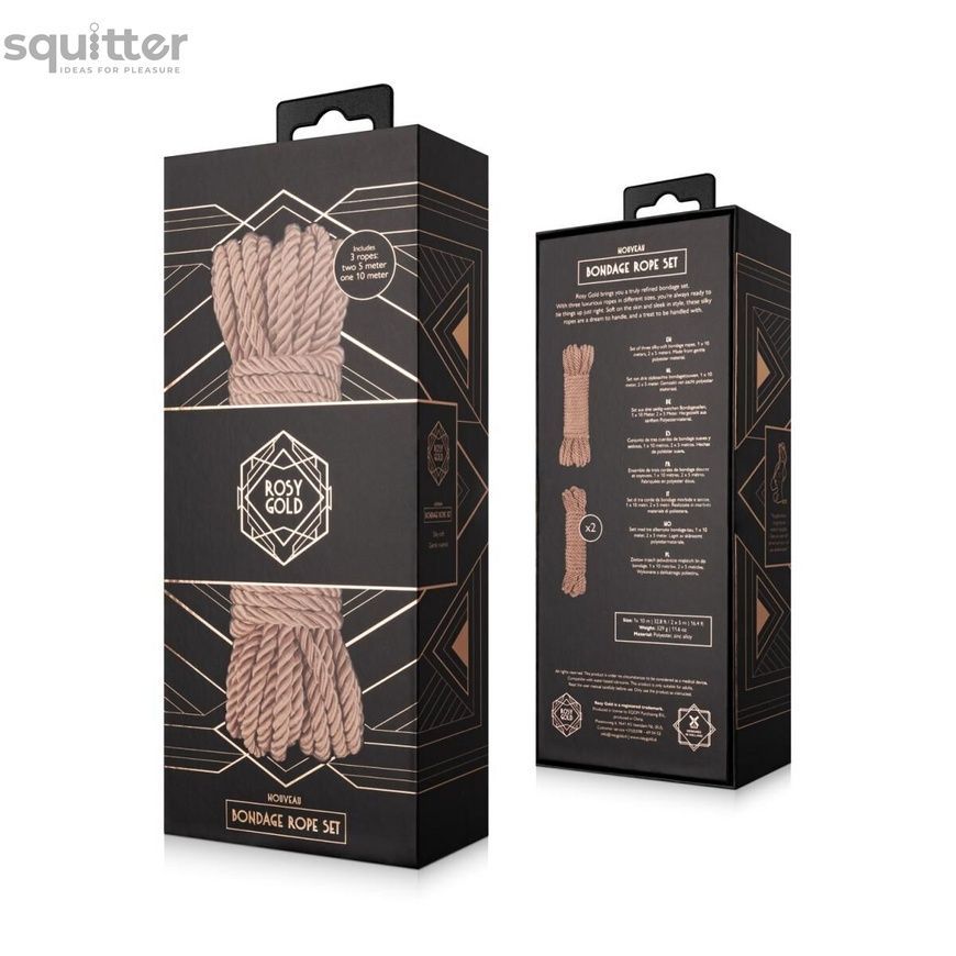 Набір мотузок для Шибарі Rosy Gold - Bondage Rope Set SX3919 - онлайн-сексшоп Сквітер