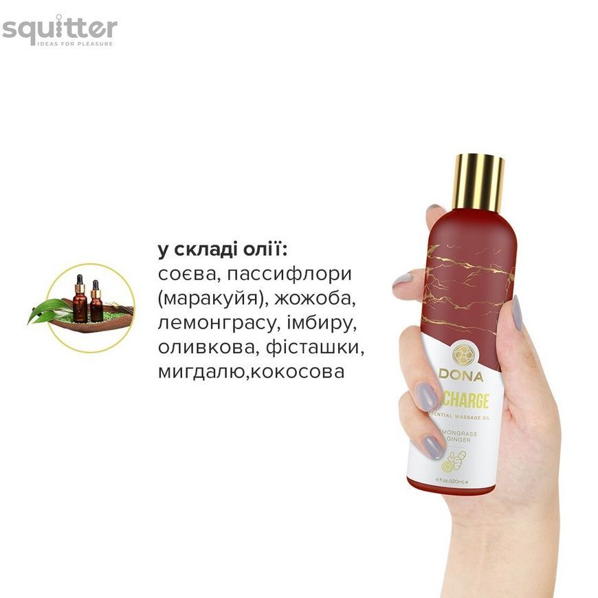 Натуральна масажна олія DONA Recharge &mdash; Lemongrass & Gingerl (120 мл) з ефірними оліями SO2628 - онлайн-сексшоп Сквітер