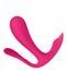 Подвійний смарт-вібратор у трусики Satisfyer Top Secret+ Pink SO6734,2 - інтернет-магазин інтимних товарів Squitter