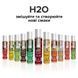 Смазка на водной основе System JO H2O &mdash; Raspberry Sorbet (30 мл) без сахара, растительный глицеринSO1468,5 - интернет-магазин интимных товаров Squitter