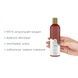 Натуральна масажна олія DONA Restore &ndash; Peppermint & Eucalyptus (120 мл) з ефірними оліями SO2620,2 - інтернет-магазин інтимних товарів Squitter