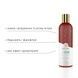 Натуральна масажна олія DONA Restore &ndash; Peppermint & Eucalyptus (120 мл) з ефірними оліями SO2620,3 - інтернет-магазин інтимних товарів Squitter