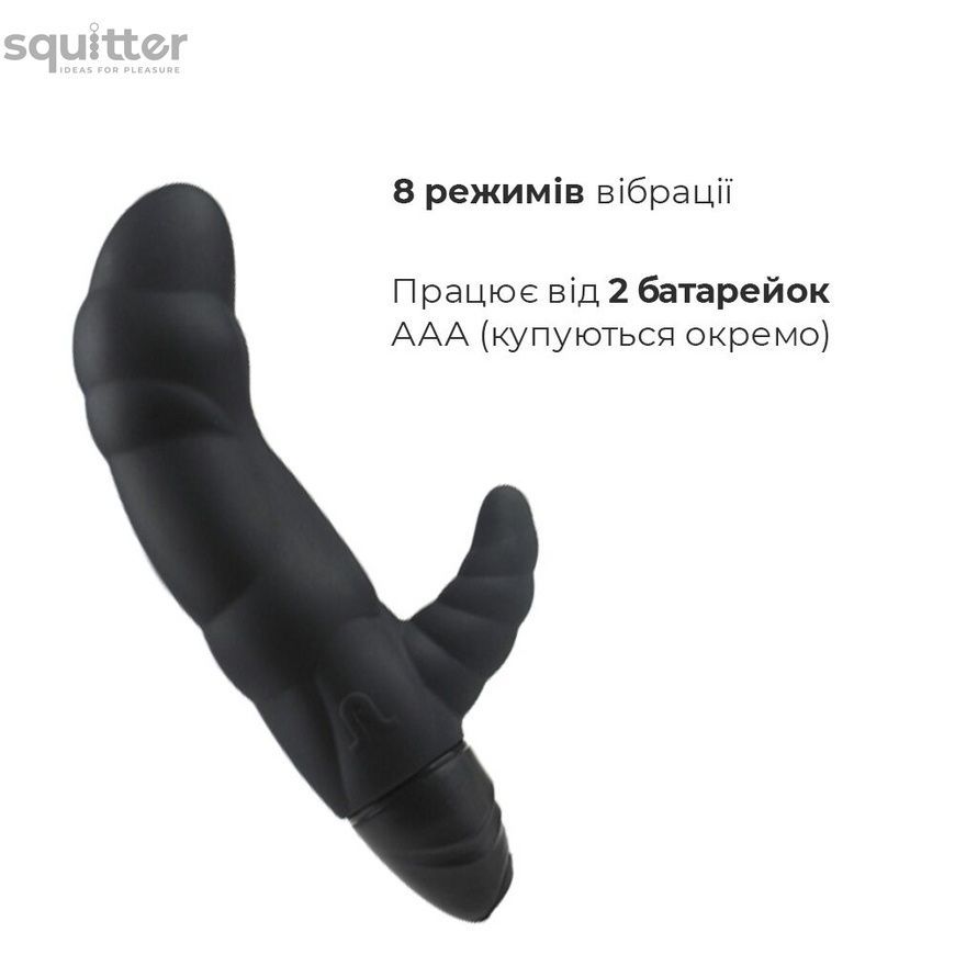Вібратор рельєфний Adrien Lastic Typhoon Black зі стимуляцією точки G, два мотори AD10819 - онлайн-сексшоп Сквітер