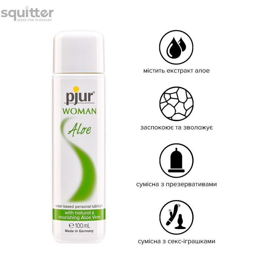 Лубрикант на водній основі pjur Woman Aloe 100 мл, з екстрактом алое, зволожувальний, без парабенів PJ13320 - онлайн-сексшоп Сквітер