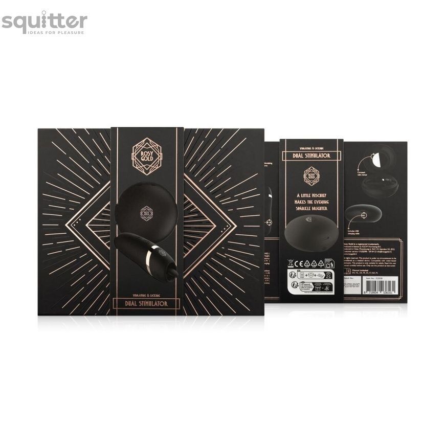 Мінівібратор з язичком Rosy Gold - Vibrating & Licking Dual Stimulator SX3920 - онлайн-сексшоп Сквітер