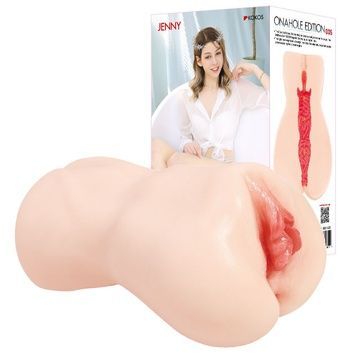 Мастурбатор Kokos Onahole Edition 005 by Jenny SX3233 - онлайн-сексшоп Сквітер