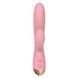 Вібратор-кролик Wooomy Elali Pink Rabbit Vibrator SO7411,3 - інтернет-магазин інтимних товарів Squitter
