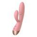 Вібратор-кролик Wooomy Elali Pink Rabbit Vibrator SO7411,1 - інтернет-магазин інтимних товарів Squitter