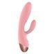 Вібратор-кролик Wooomy Elali Pink Rabbit Vibrator SO7411,4 - інтернет-магазин інтимних товарів Squitter
