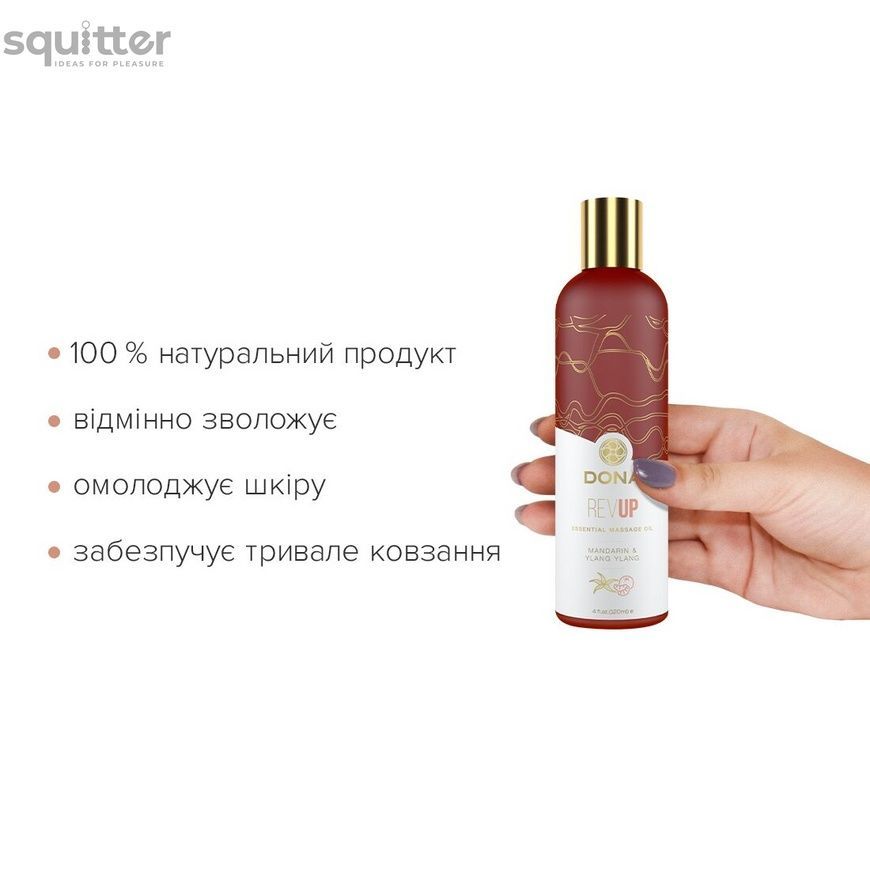 Натуральна масажна олія DONA Rev Up &ndash; Mandarin & Ylang YIang (120 мл) з ефірними оліями SO2621 - онлайн-сексшоп Сквітер