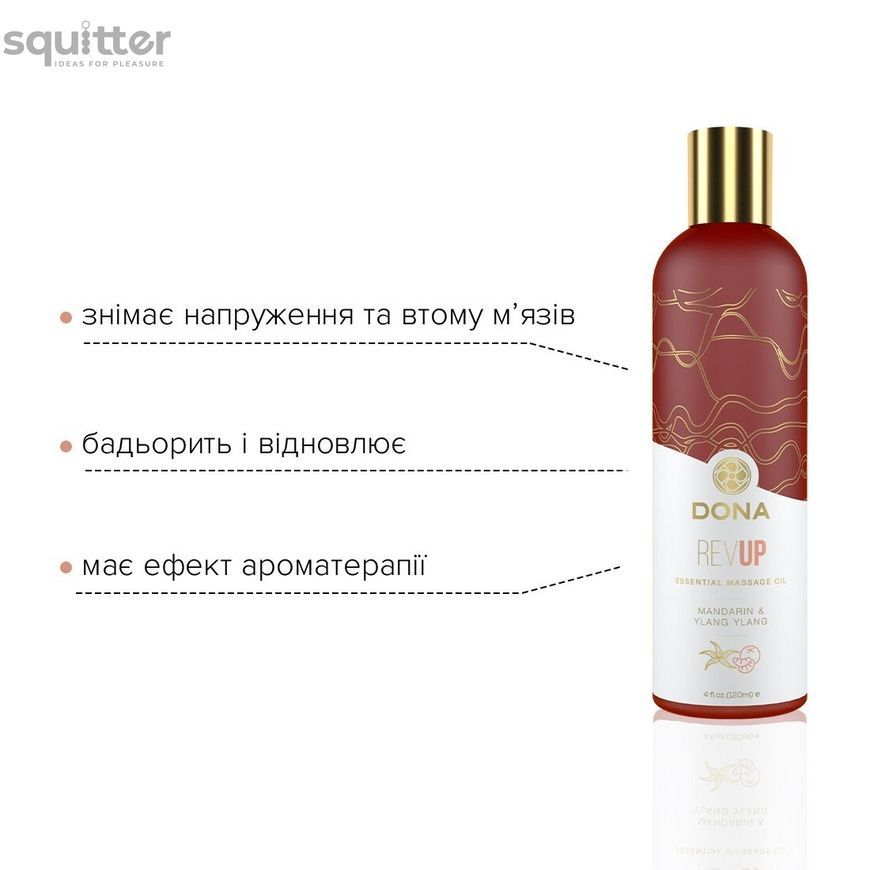 Натуральна масажна олія DONA Rev Up &ndash; Mandarin & Ylang YIang (120 мл) з ефірними оліями SO2621 - онлайн-сексшоп Сквітер