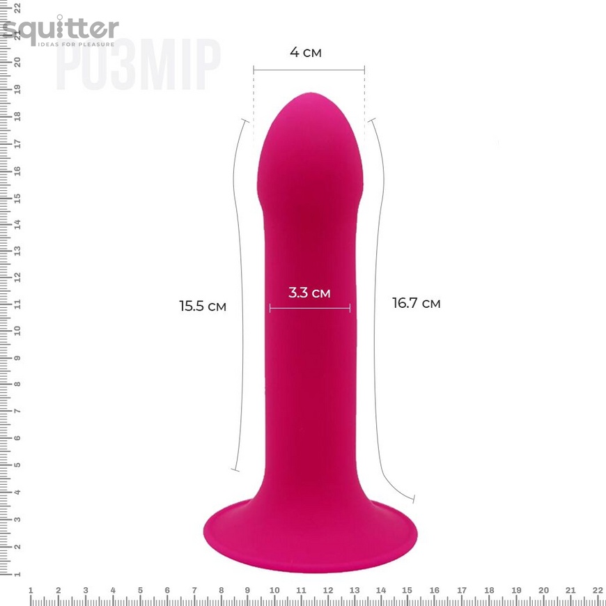 Дилдо с вибрацией Adrien Lastic Hitsens 2 Pink, отлично для страпона, макс диаметр 4см, длина 17,2см SO5052 фото