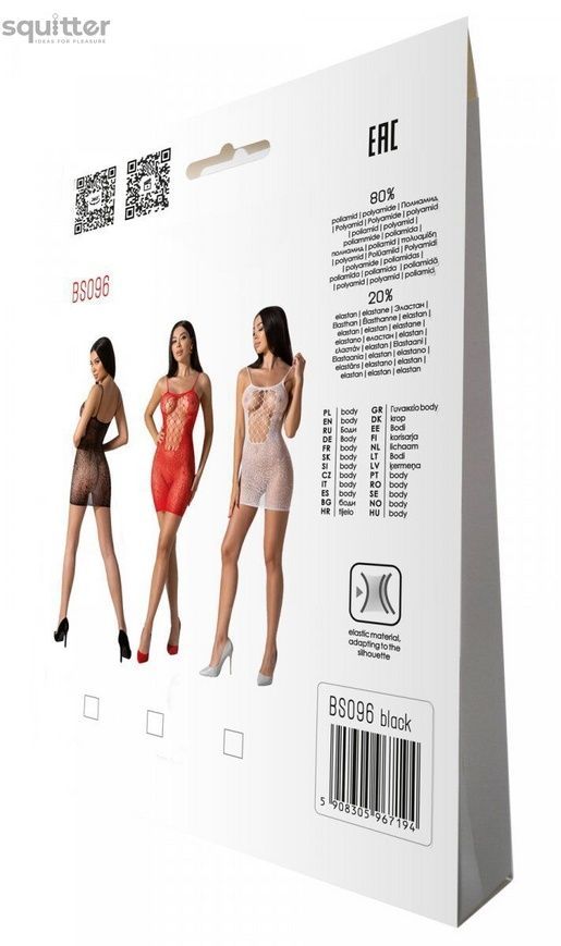 Ажурна мінісукня на тонких бретелях Passion BS096 One Size, black, плетіння на грудях SO8929 - онлайн-сексшоп Сквітер
