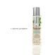 Массажное масло System JO &ndash; Naturals Massage Oil &ndash; Peppermint & Eucalyptus с натуральными эфирными мSO6166,3 - интернет-магазин интимных товаров Squitter