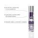 Змазка-крем з кокосовою олією JO Coconut Hybrid ORIGINAL (240 мл) біла SO4487,3 - інтернет-магазин інтимних товарів Squitter