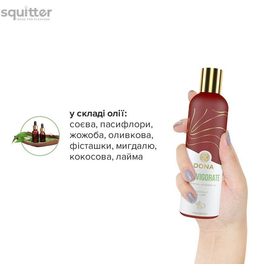 Натуральна масажна олія DONA Reinvigorate &ndash; Coconut & Lime (120 мл) з ефірними оліями SO2622 - онлайн-сексшоп Сквітер