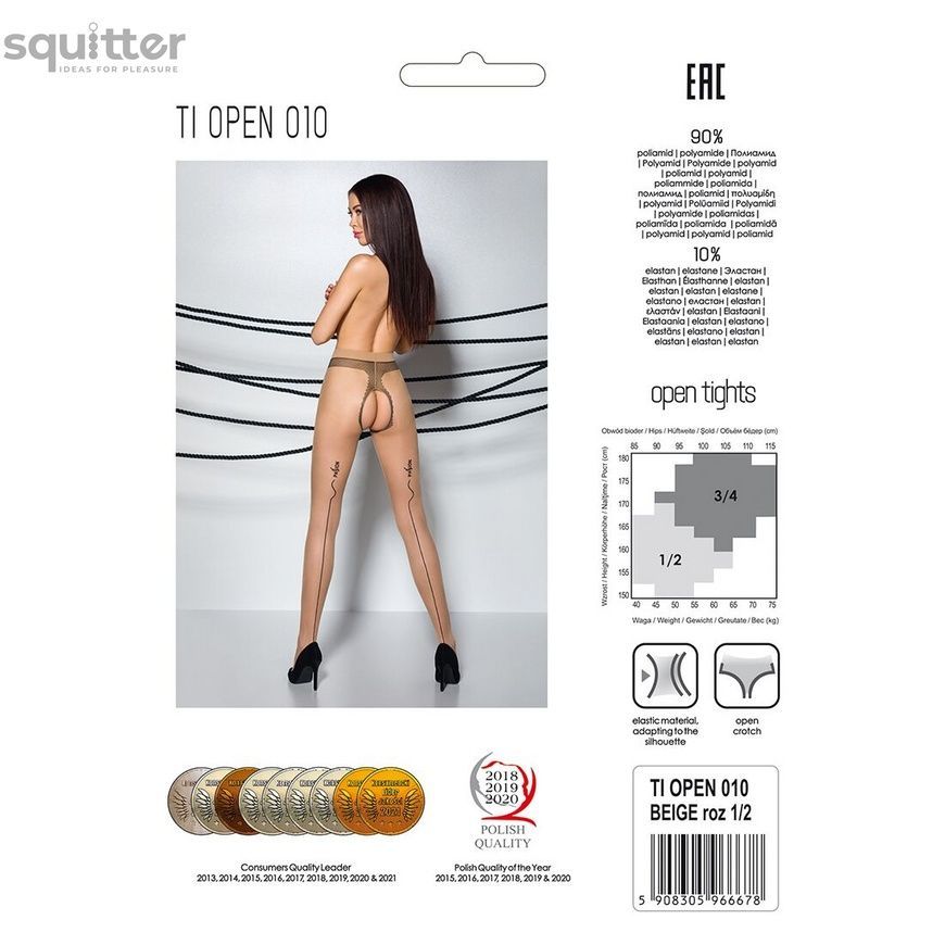 Телесные колготки с открытым доступом, контрастная линия TIOPEN 010 beige 3/4 (20 den) &mdash; Passion SO5803 - онлайн-сексшоп Сквитер
