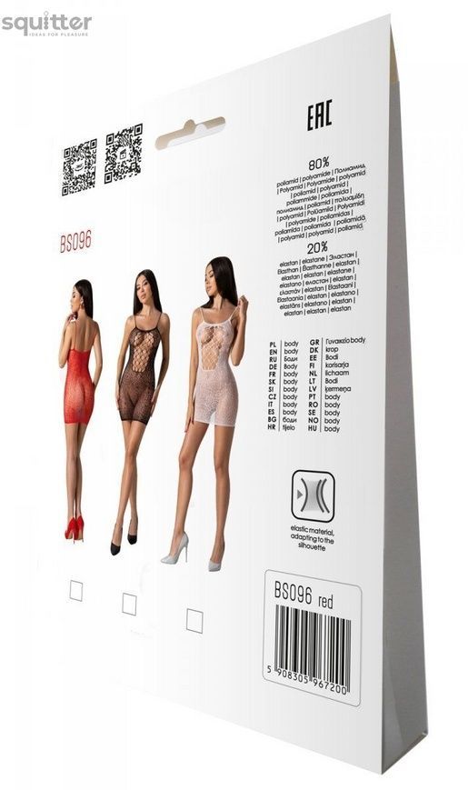 Ажурна мінісукня на тонких бретелях Passion BS096 One Size, red, плетіння на грудях SO8930 - онлайн-сексшоп Сквітер