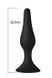 Анальная пробка на присоске MAI Attraction Toys №34 Black, длина 12,5см, диаметр 3,2смSO5010,2 - интернет-магазин интимных товаров Squitter
