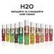 Змазка на водній основі JO H2O &mdash; Tropical Passion (30 мл) без цукру, рослинний гліцерин SO1472,5 - інтернет-магазин інтимних товарів Squitter