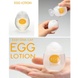 Лубрикант на водной основе Tenga Egg Lotion (65 мл) универсальный SO1657 фото 3