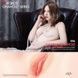 Мастурбатор Kokos 004 Vailla ONAHOLE Real Vagina 2WayPlus з вібрацією та масажем SX3236,16 - інтернет-магазин інтимних товарів Squitter