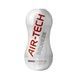 Мастурбатор Tenga Air-Tech Squeeze Gentle, сжимаемый корпус, более плотный входSO3372,1 - интернет-магазин интимных товаров Squitter