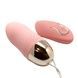Виброяйцо Wooomy Dingus Vibrating Egg, с пультом управления, 10 режимовSO8216,2 - интернет-магазин интимных товаров Squitter