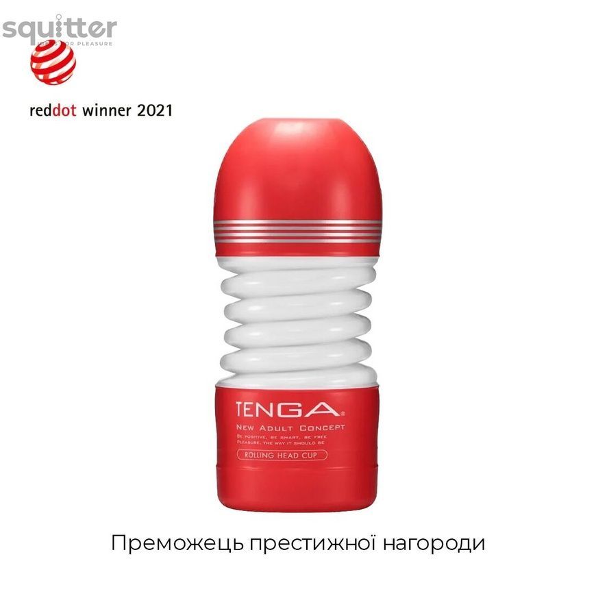 Мастурбатор Tenga Rolling Head Cup з інтенсивною стимуляцією головки SO4547 - онлайн-сексшоп Сквітер