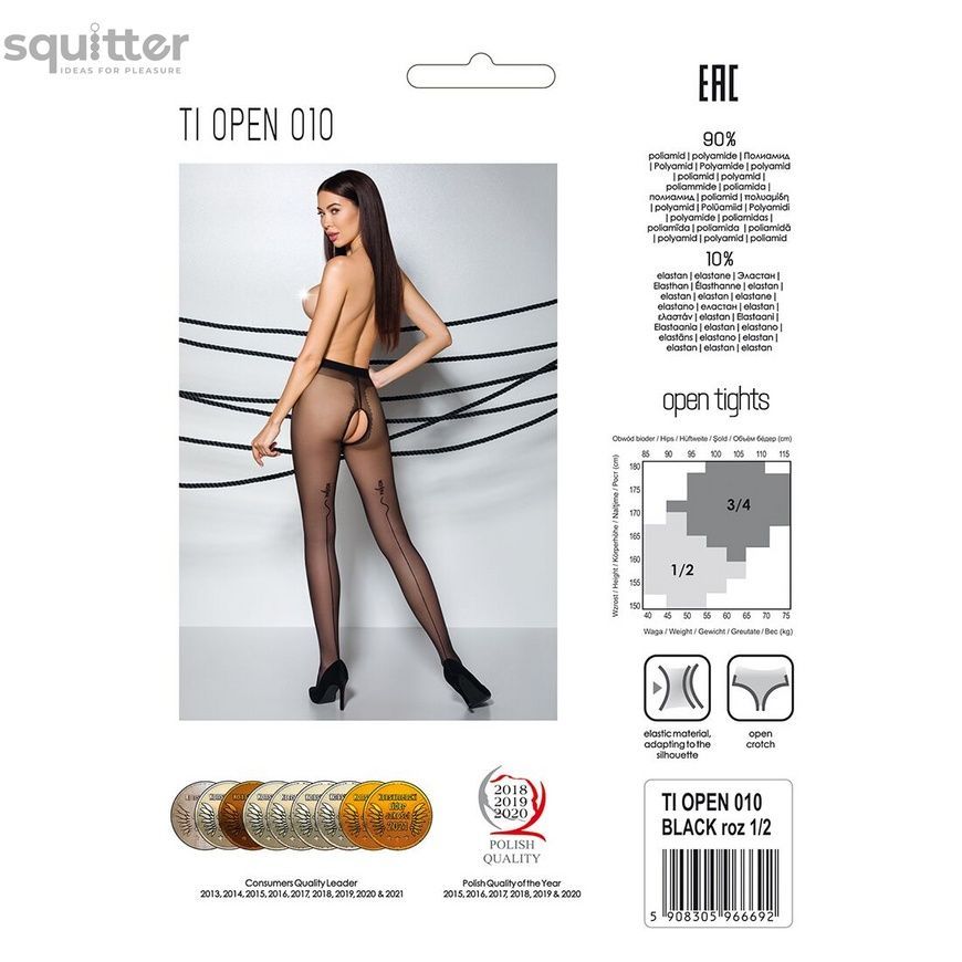 Колготки з відкритим доступом, контрастна лінія Passion TIOPEN 010 1/2 (20 den), black SO5805 - онлайн-сексшоп Сквітер